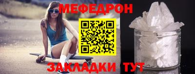 альфа пвп VHQ Тверь