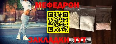 мдпв Тара