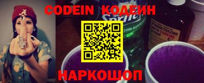 альфа пвп VHQ Тверь