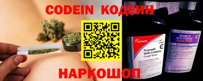 альфа пвп VHQ Тверь