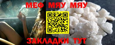 мдпв Тара
