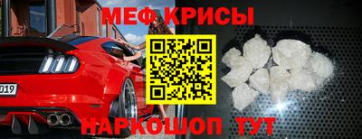 альфа пвп VHQ Тверь