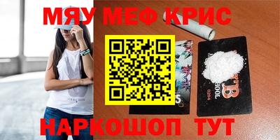мдпв Тара