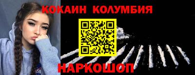 мдпв Тара