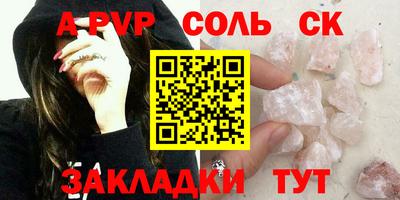 мдпв Тара