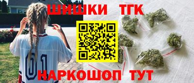 мдпв Тара