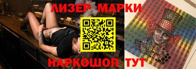 альфа пвп VHQ Тверь