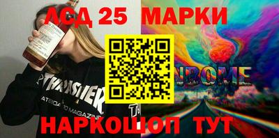 мдпв Тара
