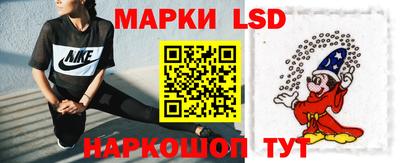 альфа пвп VHQ Тверь