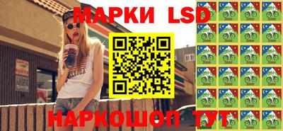 альфа пвп VHQ Тверь
