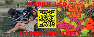 мдпв Тара