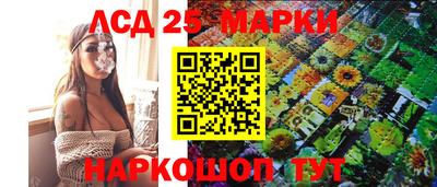 альфа пвп VHQ Тверь