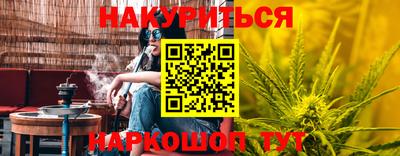 мдпв Тара