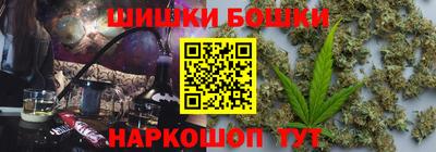 альфа пвп VHQ Тверь