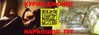 кокс Татарск