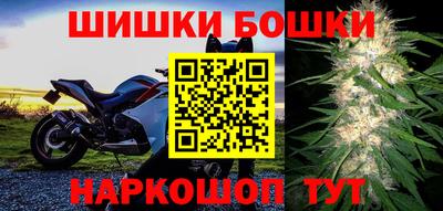 кокс Татарск