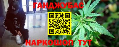 кокс Татарск