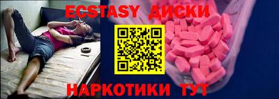 альфа пвп VHQ Тверь