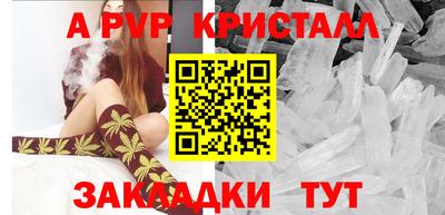 кокс Татарск