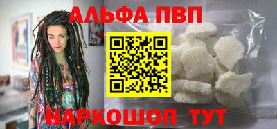 кокс Татарск