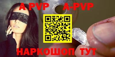 кокс Татарск