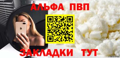 кокс Татарск