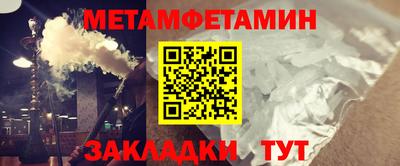 альфа пвп VHQ Тверь