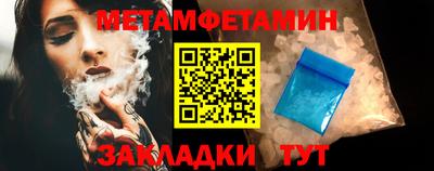 кокс Татарск