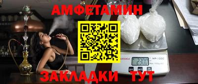 мдпв Тара