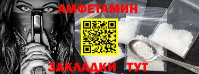 кокс Татарск