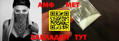 альфа пвп VHQ Тверь