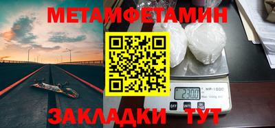 кокс Татарск