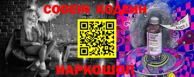 кокс Татарск