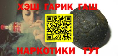 мдпв Тара