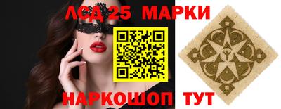 кокс Татарск