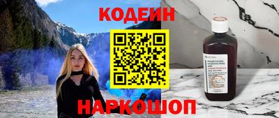 мдпв Тара