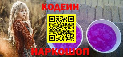 кокс Татарск