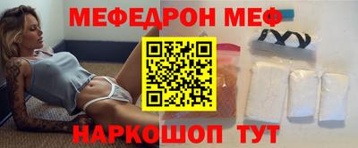 кокс Татарск