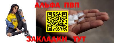 кокс Татарск