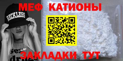 альфа пвп VHQ Тверь